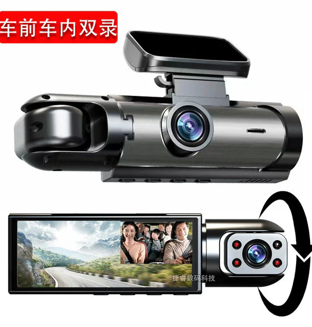 Car Monitor with Double Recording - 360-Degree, Routing-Free